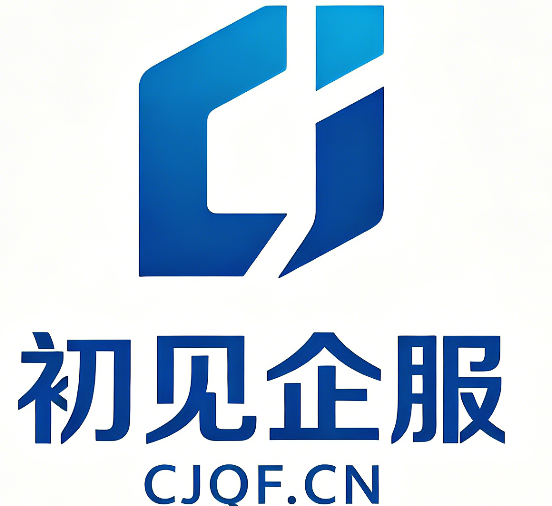 丽江昆明代理记账哪家好？